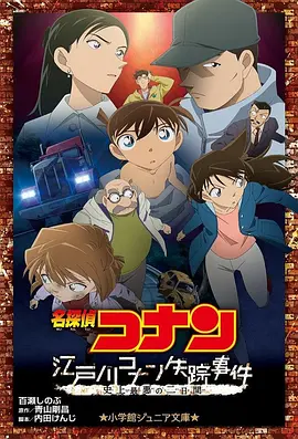 色一情一区二区三区四区